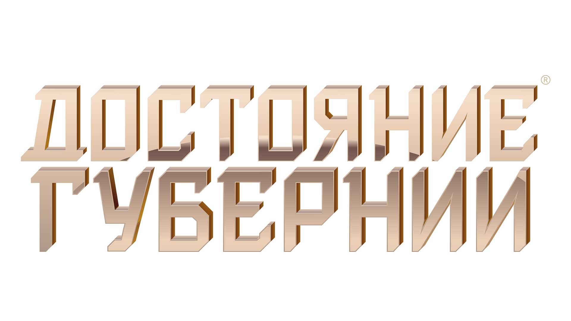 proftv_banner