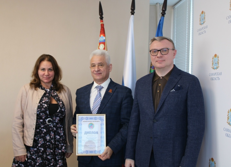 Наградили победителей конкурса