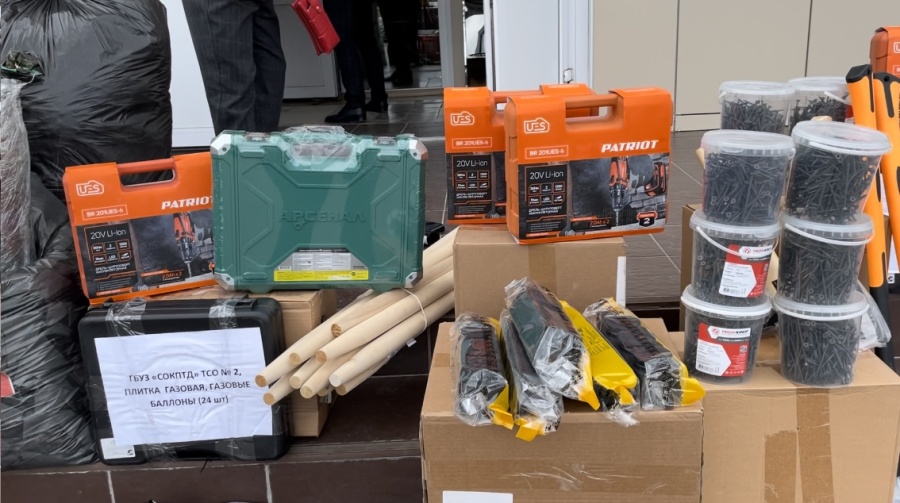 Всё для Победы!