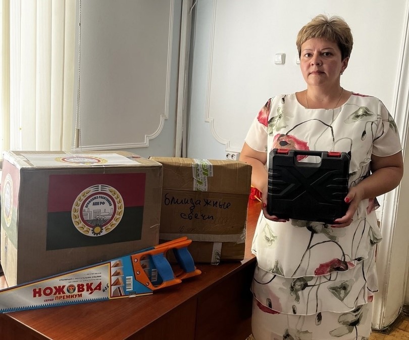 Передана гуманитарная помощь Передана гуманитарная помощь