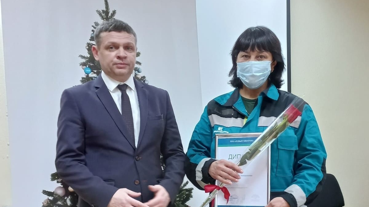 Лучший уполномоченный по охране труда за 2021 год