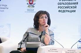 ФНПР выступает против ущемления прав работников