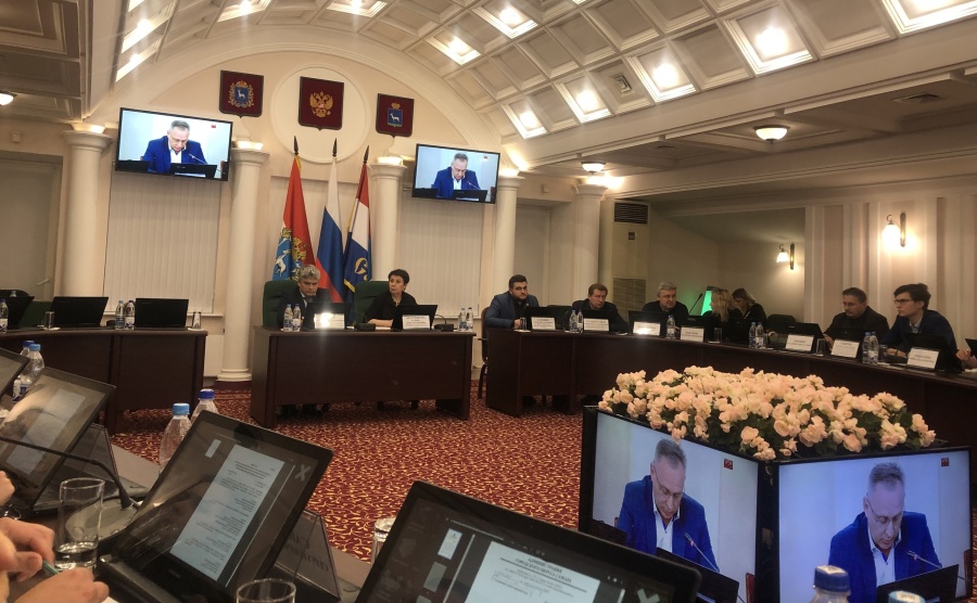 Совместное заседание