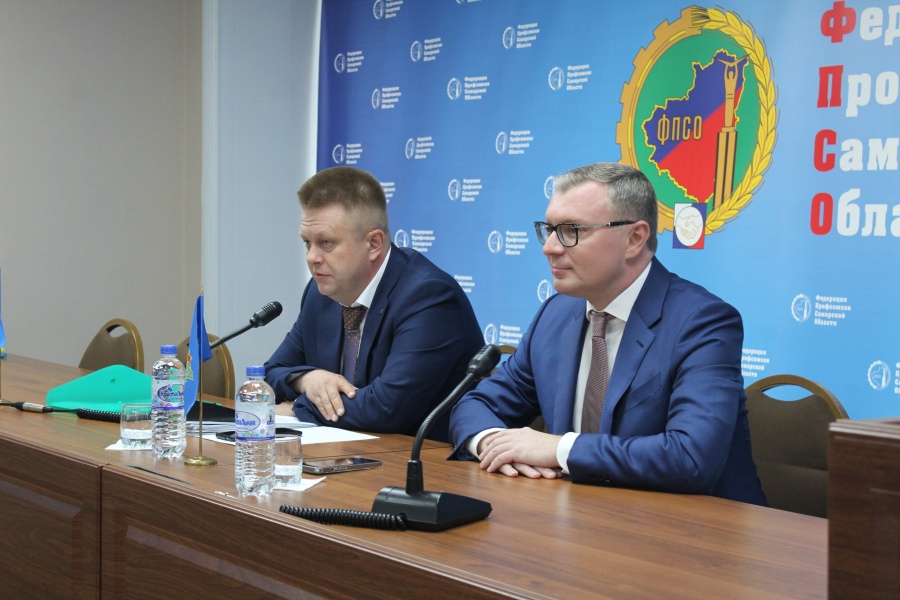 Заседание президиума Центрального Комитета Российского профессионального союза трудящихся авиационной промышленности в Самарском Доме профсоюзов