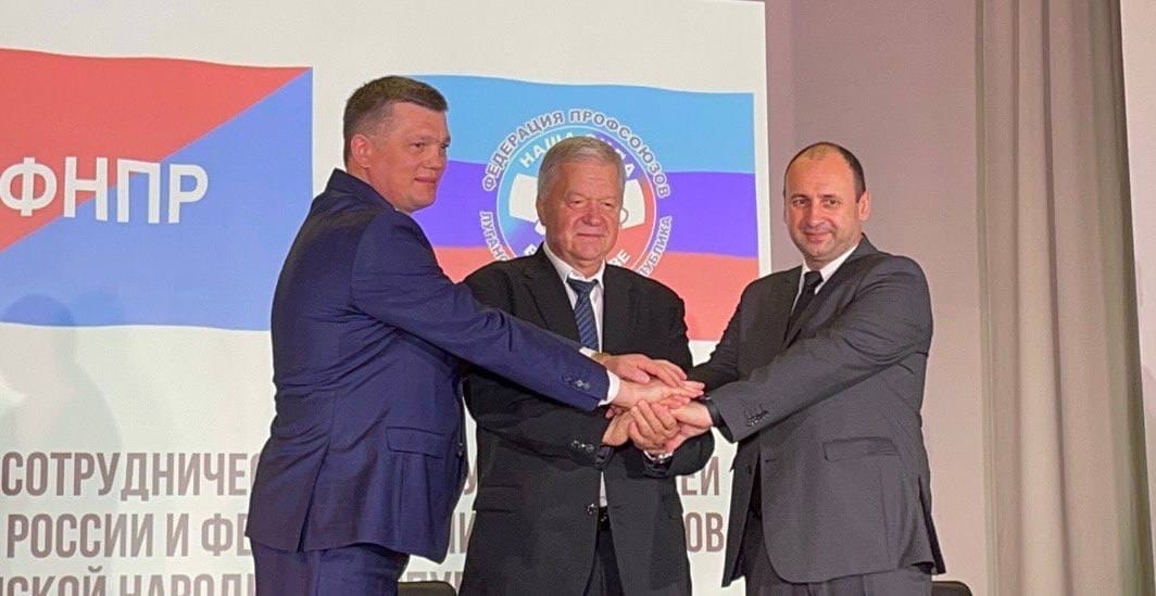Профсоюзы XXI век. Горизонты и барьеры 2022