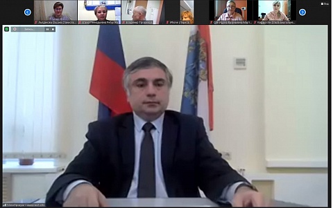 Расширенное заседание