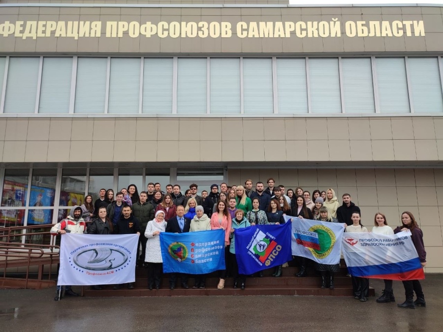 «Преемственность поколений как залог успеха и развития профсоюзного движения»