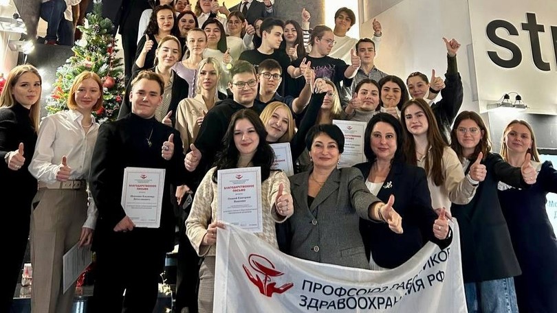 Состоялся марафон «Молодежь. Профсоюз. Диалог на равных»