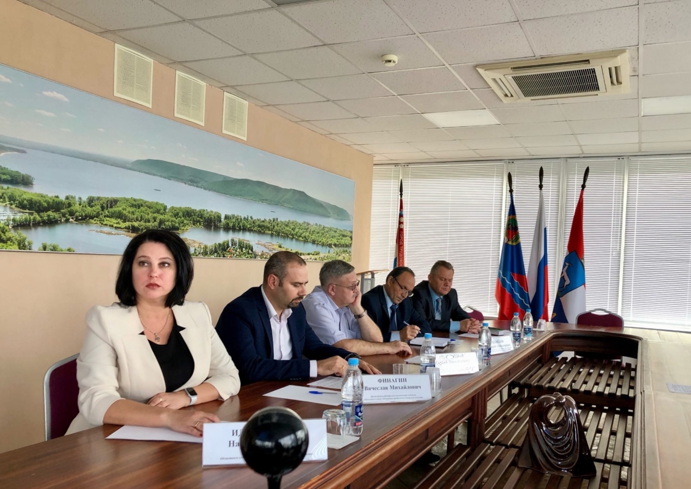 «За достойный труд»