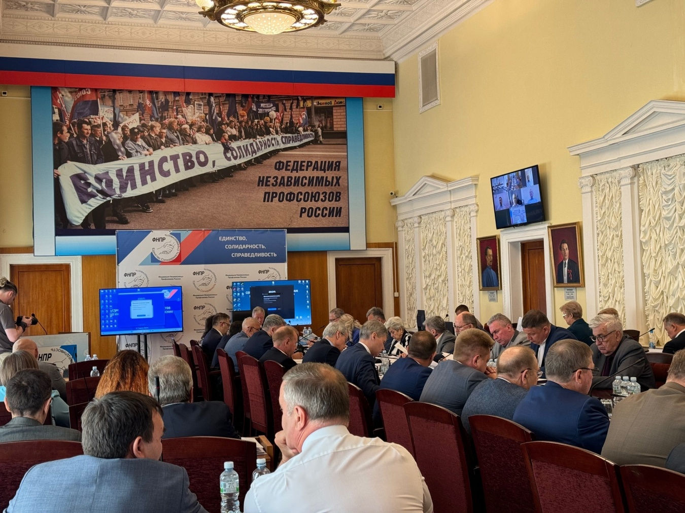 26 июня председатель Федерации профсоюзов Самарской области Дмитрий Геннадьевич Колесников принял участие в мероприятиях Генерального совета ФНПР в городе-герое Москва.