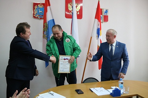 Профсоюз работников АПК в Самарской области Профсоюз работников АПК в Самарской области