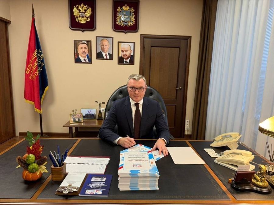 Председатель ФПСО поздравил с Днём профсоюзов Самарской области Председатель ФПСО поздравил с Днём профсоюзов Самарской области