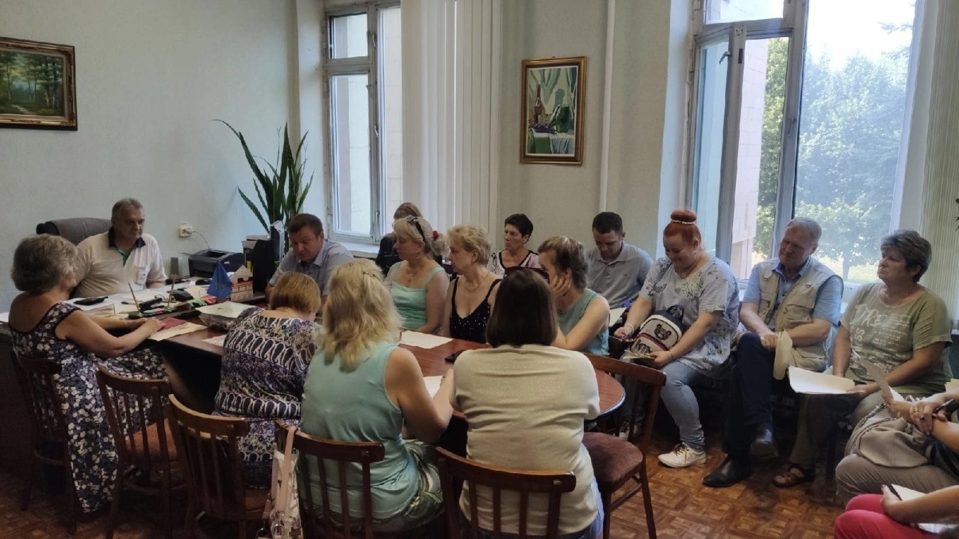 Год информационной политики