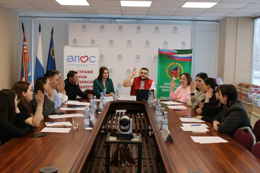 Работа АПОС в 2025 году