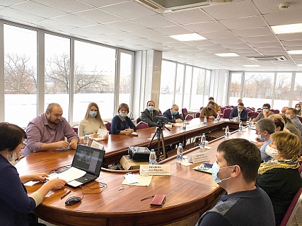 Семинар по охране труда