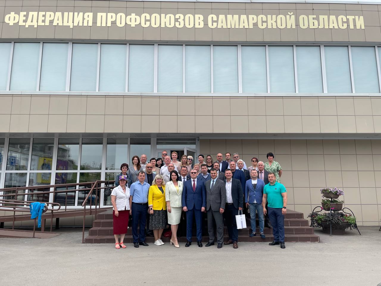  Год укрепления и развития социального партнерства
