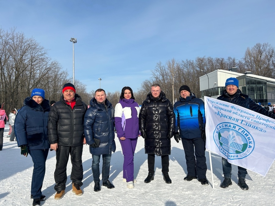 Дан старт XXI Межотраслевой Спартакиаде Федерации профсоюзов Самарской области