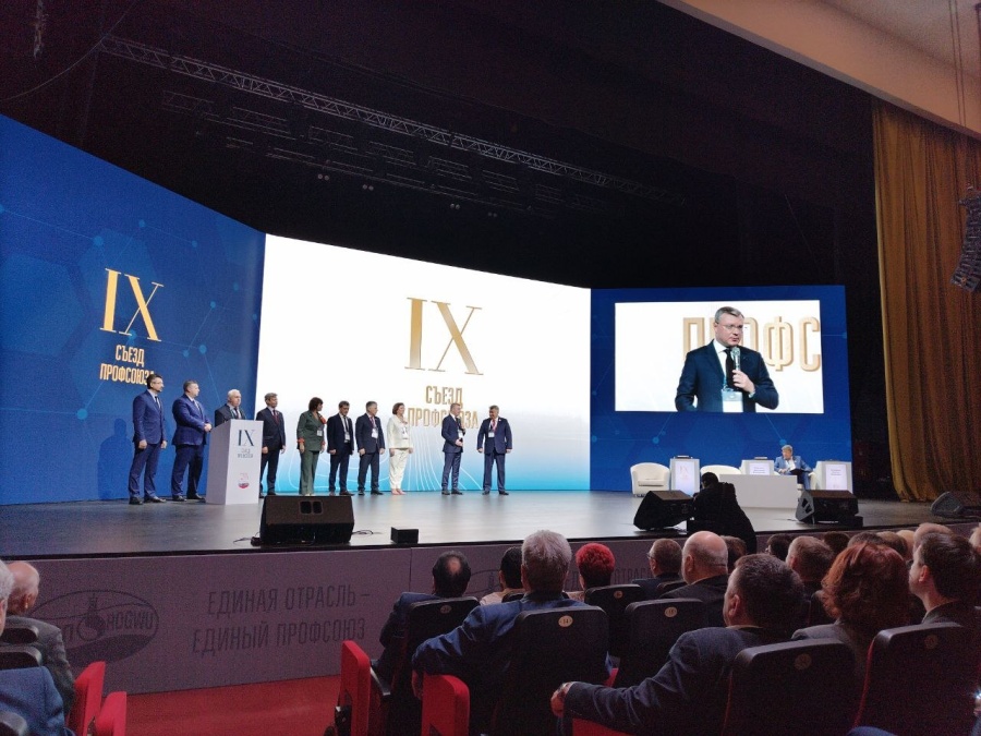 Сильная и успешная команда