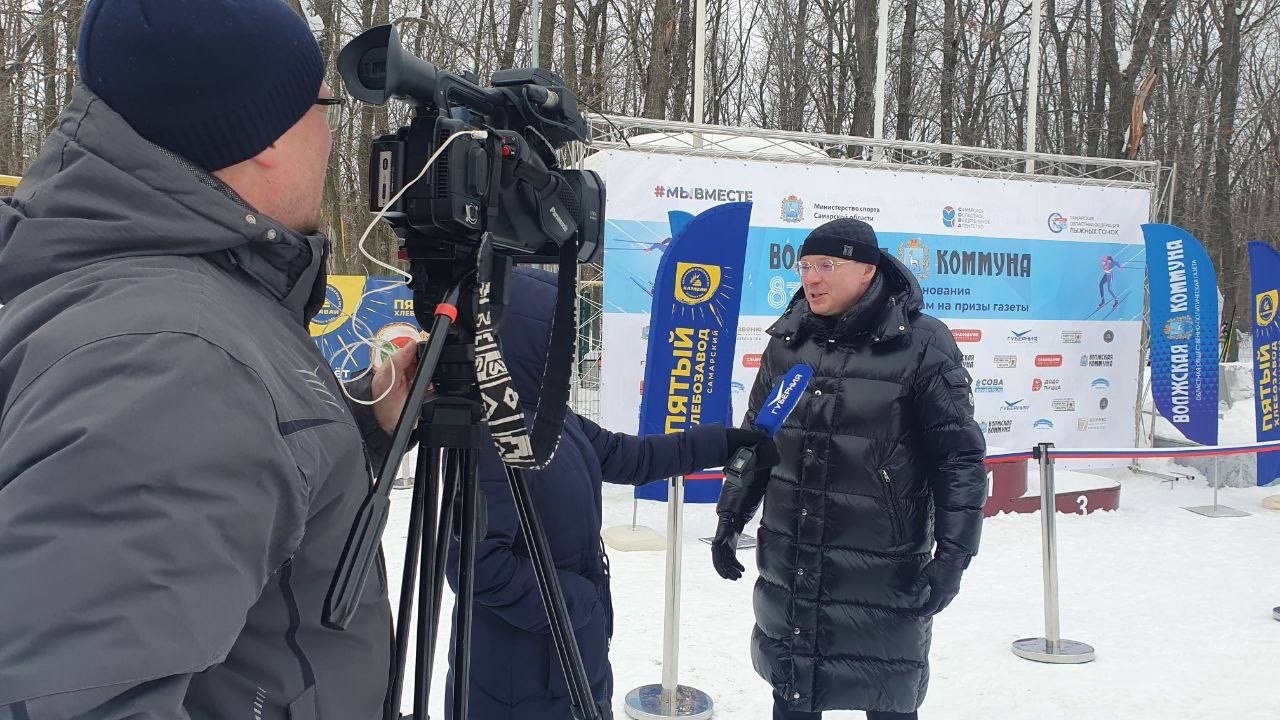 Прошла 83-я лыжная гонка на призы газеты «Волжская коммуна»