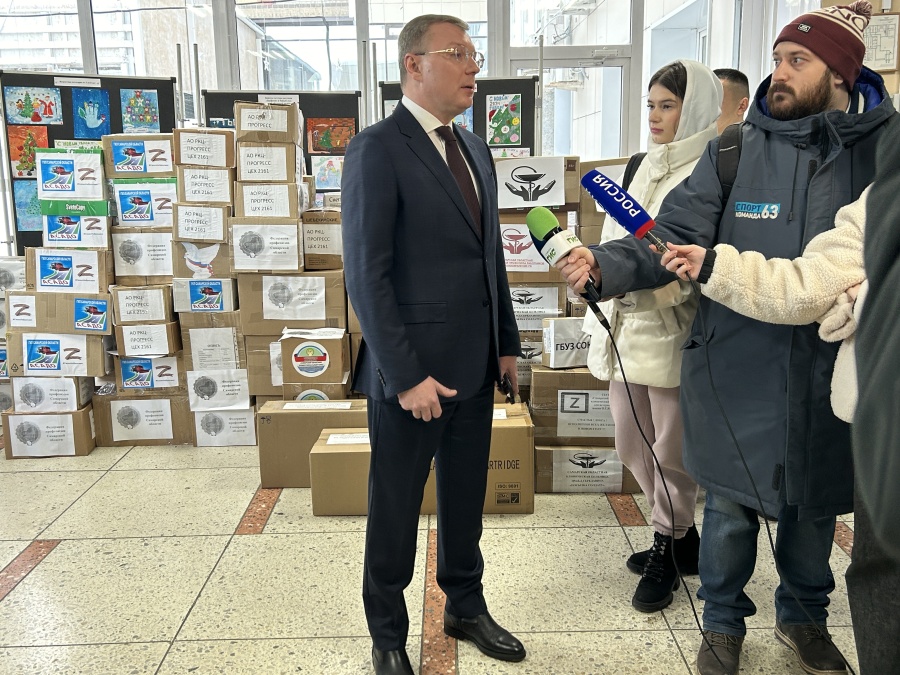 Федерация профсоюзов Самарской области приняла участие в отправке конвоя с гуманитарной поддержкой для военнослужащих в зоне СВО