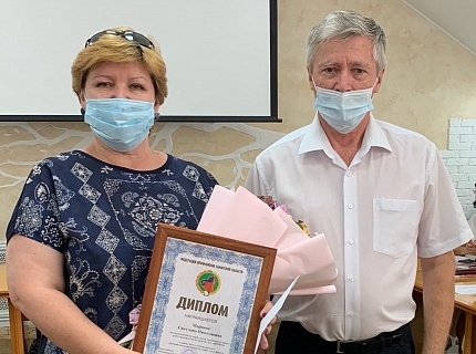  «Лучший уполномоченный по охране труда»