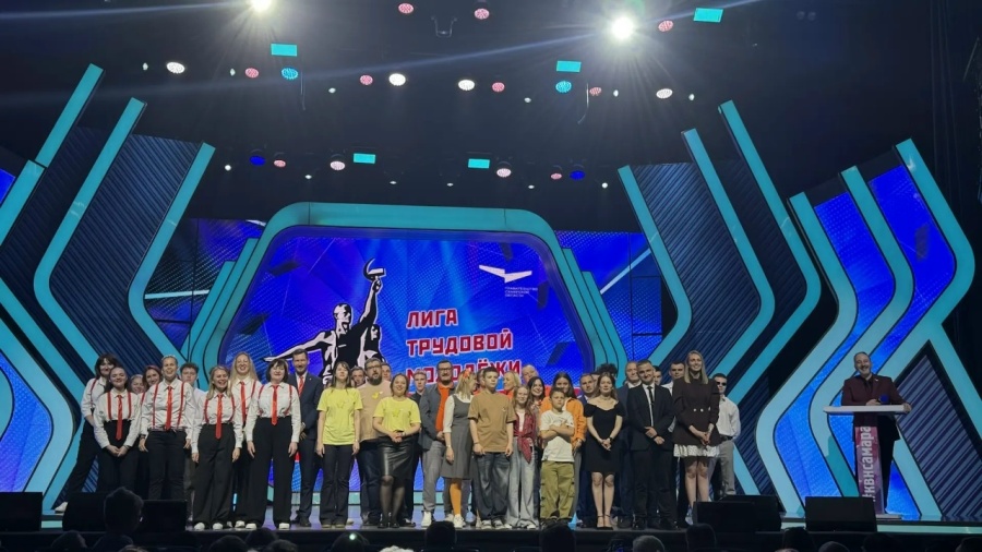 Весёлые и находчивые Весёлые и находчивые