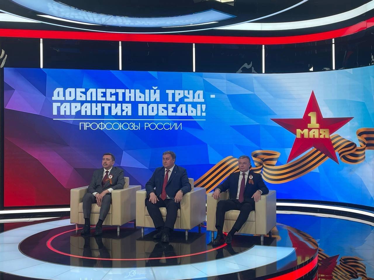 Сергей Иванович Черногаев принял участие в пресс-конференции, организованной самарским профобъединением