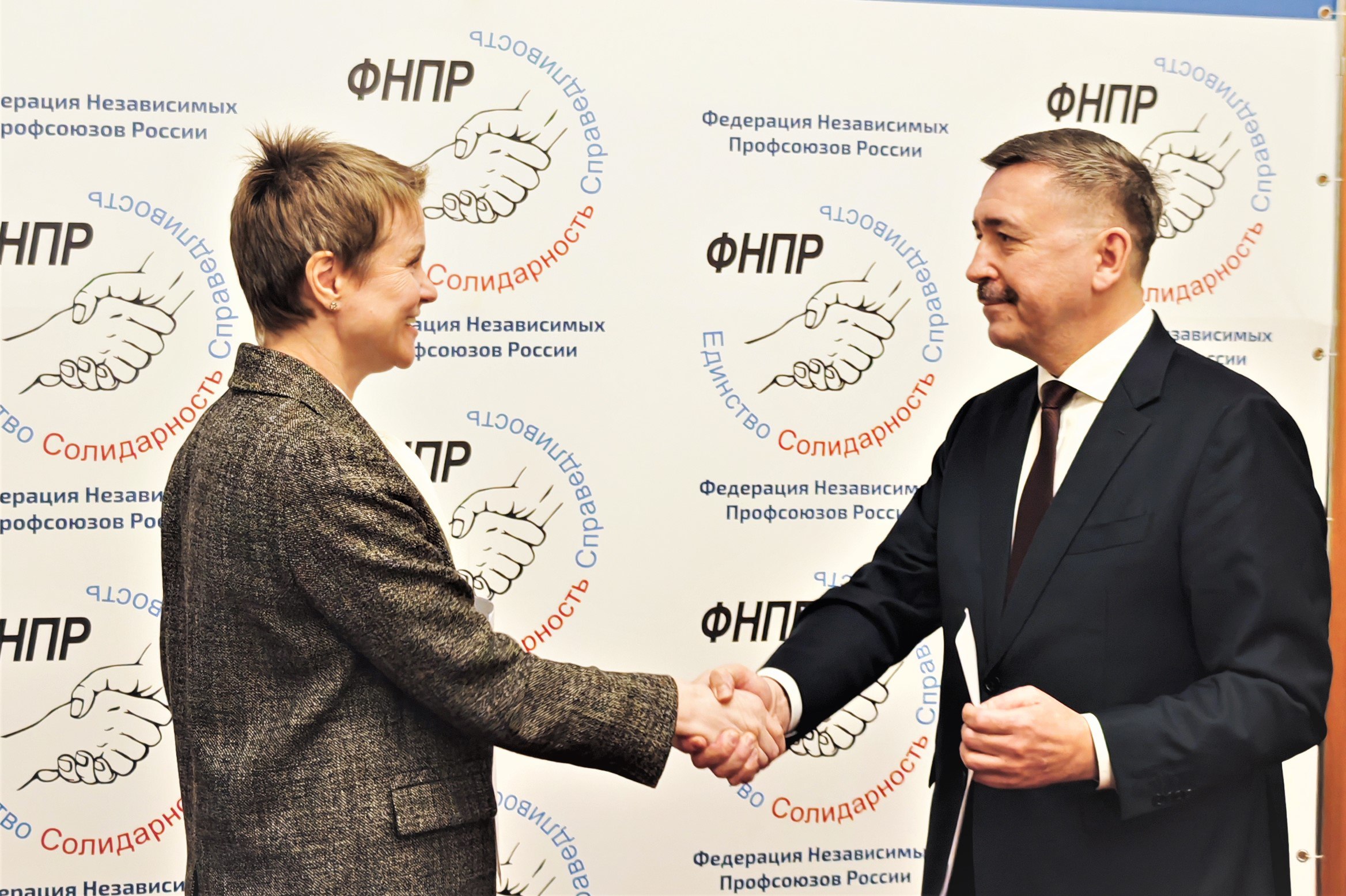 Исполком ФНПР: стратегическое сотрудничество профсоюзов и национального методического центра России