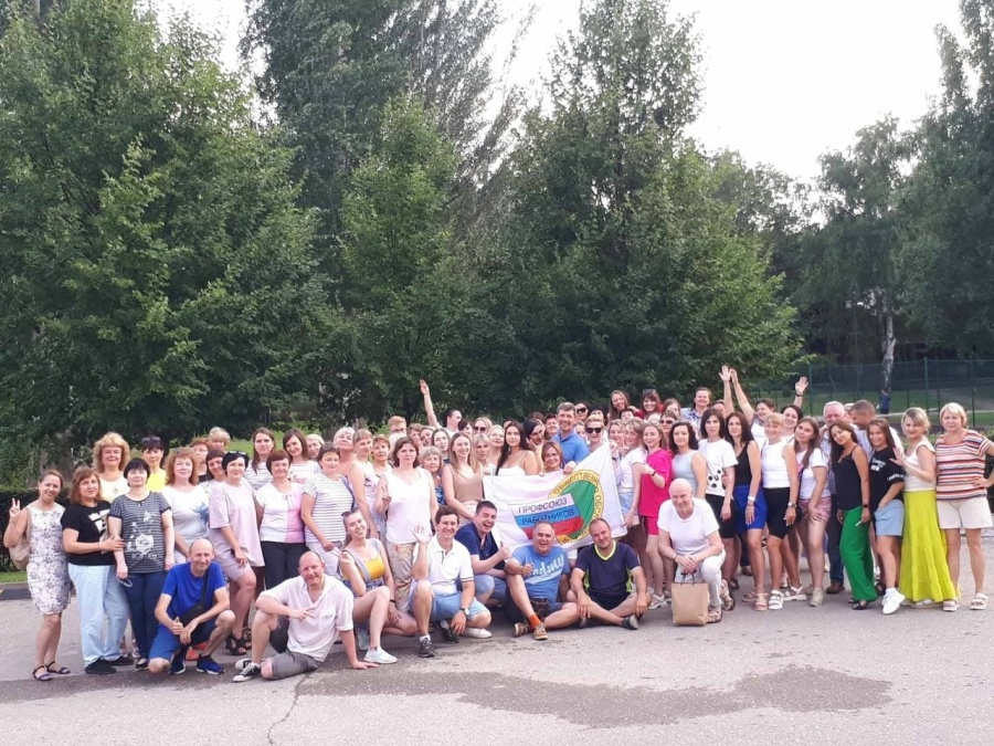 Рубрика "Новости первичных профорганизаций" Рубрика "Новости первичных профорганизаций"