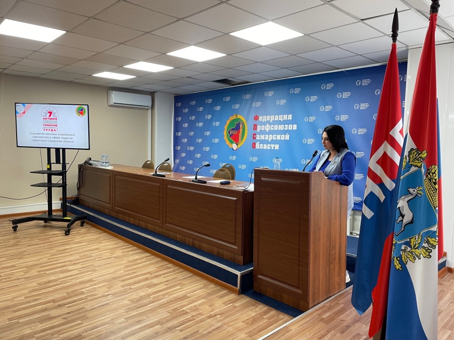 Состоялось открытие Школы молодого профсоюзного лидера! Состоялось открытие Школы молодого профсоюзного лидера!