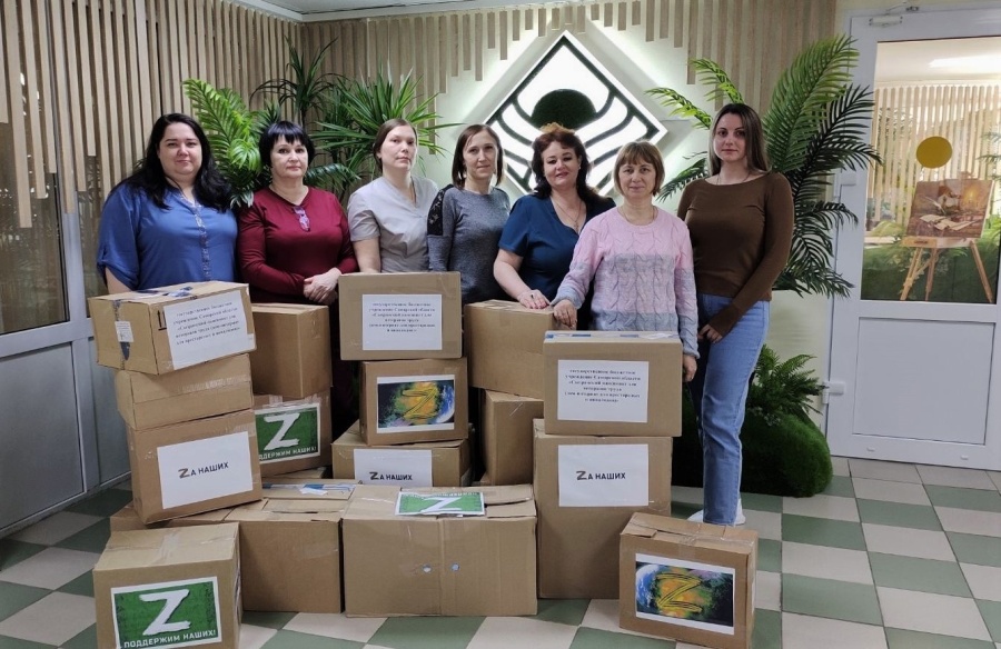 ПОСЫЛКА СОЛДАТУ ПОСЫЛКА СОЛДАТУ