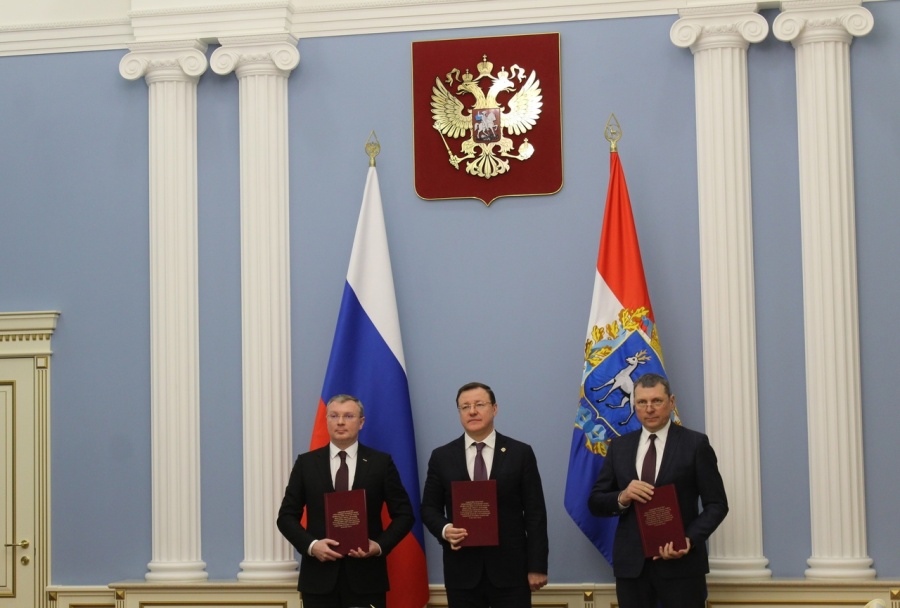 Подписали трёхстороннее соглашение