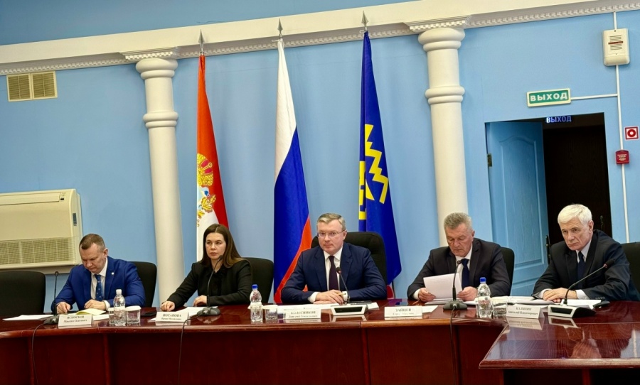 Скоординировали работу