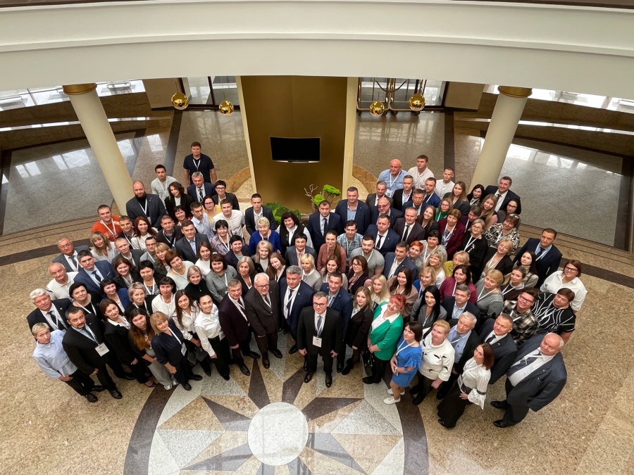 «Вопросы профсоюзной работы на современном этапе» «Вопросы профсоюзной работы на современном этапе»