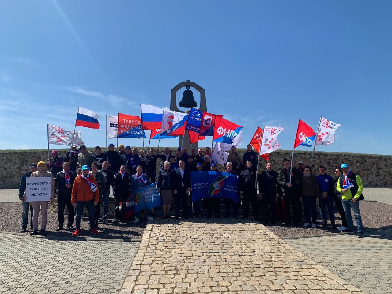 Волгоград - встречай!