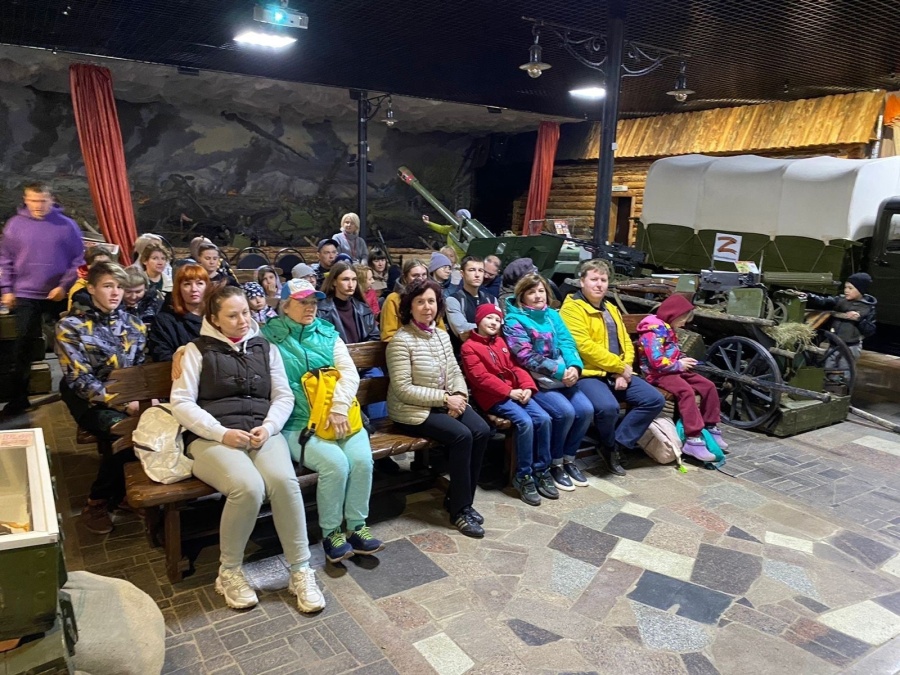 «Огненная дуга» «Огненная дуга»