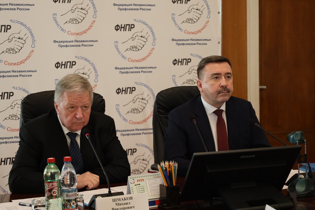 Исполком ФНПР утвердил план подготовки к Первомайской акции профсоюзов