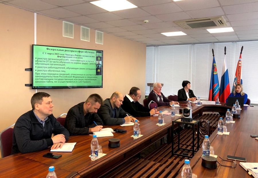 О внесении сведений О внесении сведений