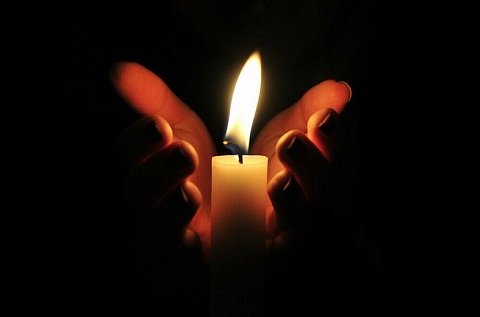 Скорбим с Вами