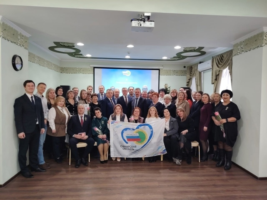 Профсоюз госучреждений подвёл итоги работы