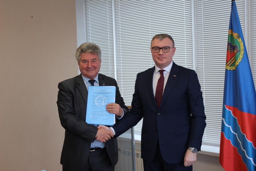 Соглашения о сотрудничестве!