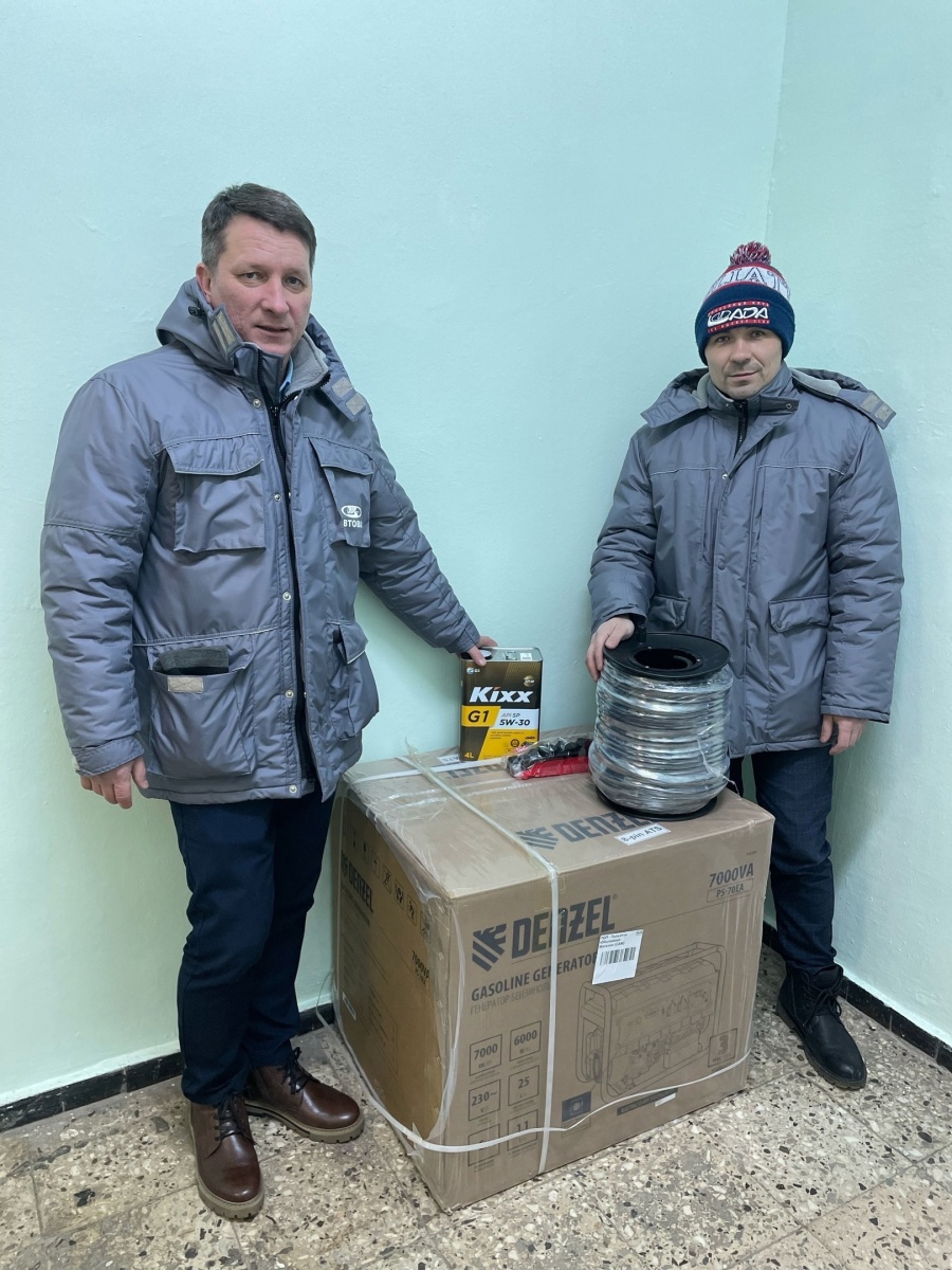 Помощь мобилизованным