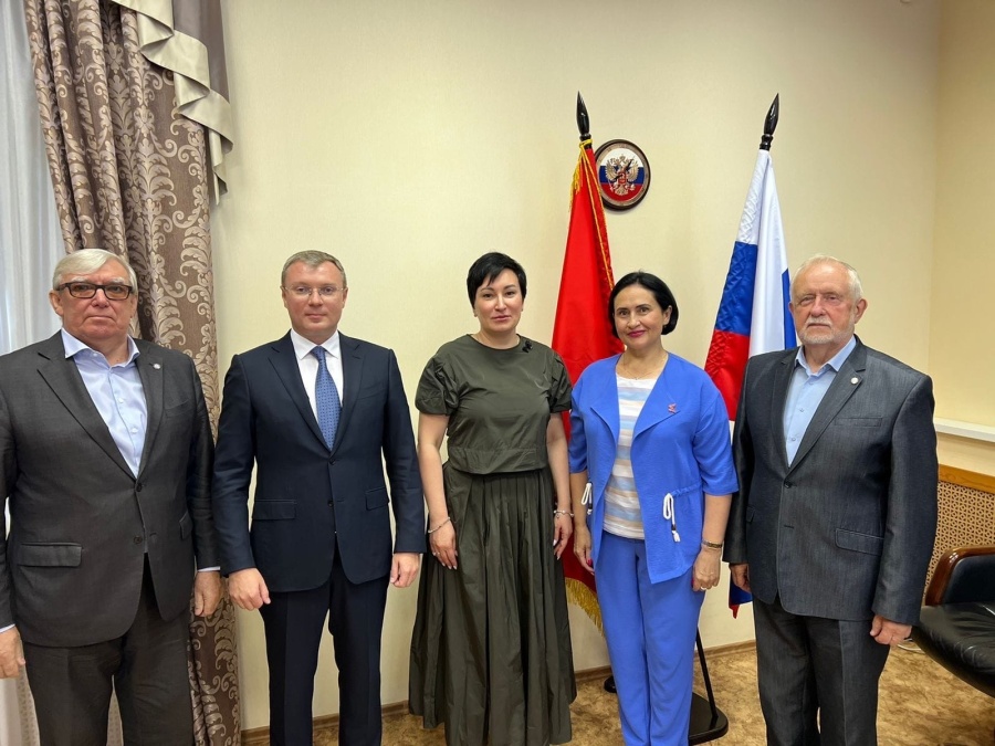 Рабочий визит