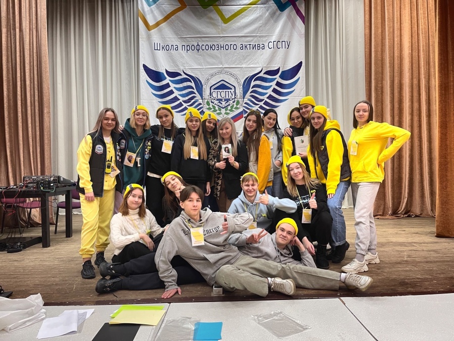 «Крылья» «Крылья»