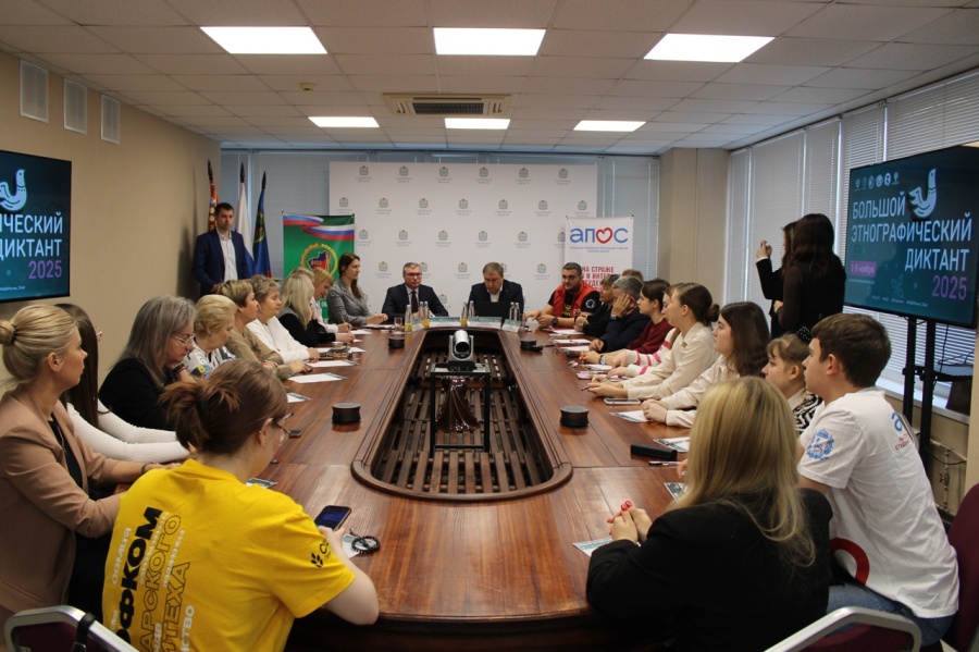 За единство народов