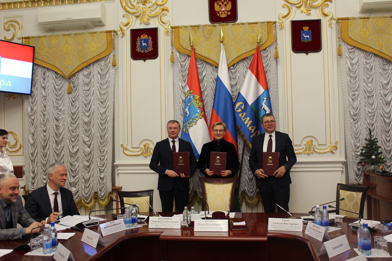 Подписали трёхстороннее соглашение