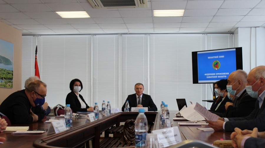 Заседание Президиума ФПСО №18 Заседание Президиума ФПСО №18