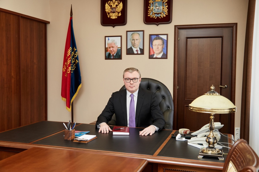 Первомайское поздравление председателя ФПСО Первомайское поздравление председателя ФПСО