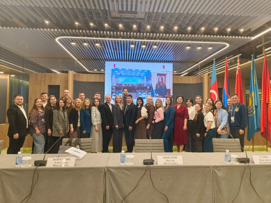 Заседание Молодёжного совета ФНПР Заседание Молодёжного совета ФНПР