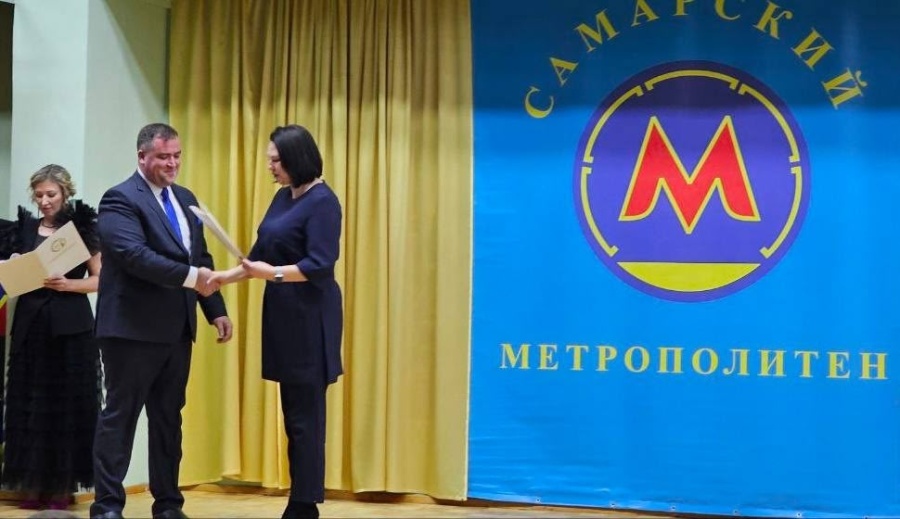 25 декабря состоялось торжественное мероприятие, посвящённом 38-летию запуска первой линии Самарского метрополитена имени А.А. Росовского